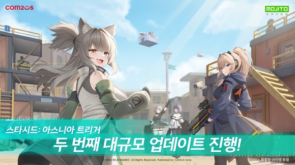 Com2uS 'Starseed: Asnia Trigger'，大规模更新 $(document).ready(function(e) { // 图像映射 $('img[usemap]').rwdImageMaps(); Bannerpop.banner(".banner_event_box" ); // 功能横幅事件bannerpopMulti.bannerLoad(); // 多功能横幅事件 // 文章视图图片相关 resizePhoto(); // 复制文章文本版权声明 $('#article-view-content-div' ) .on('copy', function(e){ var sel = window.getSelection(); var copyFooter = "来源：洞察韩国 (https://www.insightkorea.co.kr)"; var copyHolder = $( ' ', {html: sel+copyFooter, id:'copy_text', css: {position: 'absolute', left: '-99999px'}}); $('body').append(copyHolder); copy_text').html(); $('#copy_text').html(str.replace(/(\r\n|\n|\r)/gm, "")); ( copyHolder[0] ); window.setTimeout(function() { copyHolder.remove(); },0) }); // 域名 var SITE_DOMAIN = 'https://www.insightkorea.co.kr' ,CDN_DOMAIN = 'https://cdn.insightkorea.co.kr' ,___currentTime = 1718891523; // 收藏脚本 function bookmark() { window.external.AddFavorite("https://www.insightkorea.co.kr", "Insight Korean") } window.dataLayer = window.dataLayer || []；函数 gtag(){dataLayer.push(arguments);} gtag('js', new Date()); gtag('配置', 'G-XNNNEBM9MKC'); if(!wcs_add) var wcs_add = {}; wcs_add["wa"] = "4bb48433bf74d8"; if(window.wcs) { wcs_do(); } 窗口.dataLayer = 窗口.dataLayer || []；函数 gtag(){dataLayer.push(arguments);} gtag('js', new Date()); gtag('config', 'G-ET8KDC6ZRT', { 'campaign_source' : '行业', 'campaign_medium' : '文章视图页面', 'campaign_name' : 'WRITER-364' }); { "@context": "https://schema.org", "@type": "NewsArticle", "mainEntityOfPage" : { "@type": "网页", "@id": "https://www .insightkorea.co.kr/news/articleView.html?idxno=202756" }, "headline": "Com2uS 'Starseed: Asnia Trigger'，大规模更新", "description": "[洞察韩国 = 记者 Jang Won -su] Com2uS（代表南在冠）20日宣布，将在《STARSEED：ASNIA TRIGGER（以下简称Starseed）》中追加新内容，进行大规模更新。追加了可以利用各种代理的“尼亚工厂”。这是一个通过指定负责的普罗克斯人来生产突破性万能钥匙等各种商品的设施。产品、生产周期和次数因负责的普罗克斯人而异。装备在Proxian上时，还可以激活愿望清单系统，您想要哪些插件”，“发布日期”：“2024-06-20T15：28：30+09：00”， "dateModified":"2024-06-20T15:28:30+09: 00", "author":[ { "@type": "人物", "name": "记者张元洙" }], "图片": { "@type": "ImageObject", "url": "https://cdn.insightkorea.co.kr/news/photo/202406/202756_203078_2758.jpg", "宽度": "600", " height": "337" }, "keywords": "Com2us, Starseed, Asnia ,Trigger", "publisher": { "@type": "组织", "name": "Insight Korea", "alternateName": "洞察韩国", "logo": { "@type": "ImageObject", "url": "https://cdn.insightkorea.co.kr/image/logo/toplogo_20240509025958.png", "width":"200 ", "身高": "74" } } } { "@context": "http://schema.org", "@type": "人物", "姓名": "洞察韩国", "url": “http://www.insightkorea.co.kr”，“sameAs”：[“https://blog.naver.com/excellceo”，“https://www.youtube.com/channel/UC-Sev- 9jiZlOjEp1CiTDOpw",] }