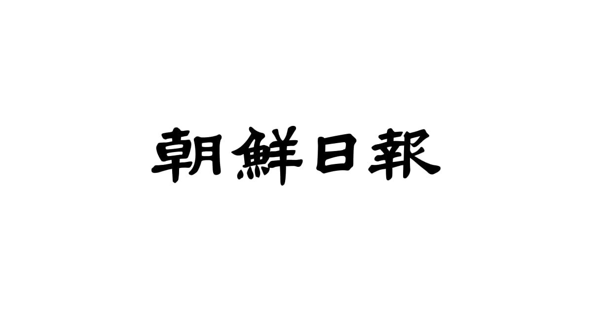 女子乒乓球高手申宥彬未能攀登中国长城…亚洲杯 16 强失利